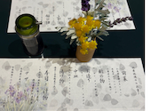 19HITOYASUMI イッキュウヒトヤスミ 戸出店: じゃんさんの2026年06月26日の1枚目の投稿写真