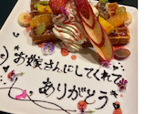 19HITOYASUMI イッキュウヒトヤスミ 戸出店: じゃんさんの2026年06月26日の3枚目の投稿写真