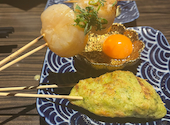 もつ鍋串焼き 暁月 三ヶ森: ふみさんの2026年05月03日の1枚目の投稿写真