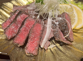 もつ鍋串焼き 暁月 三ヶ森: ふみさんの2026年05月03日の2枚目の投稿写真