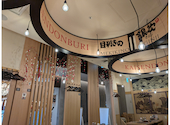 目利きの銀次 東京ミッドタウン八重洲店: ミネさんの2026年04月19日の1枚目の投稿写真