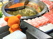 熊猫火鍋 パンダホットヒナベ 上野店: るりさんの2026年06月16日の1枚目の投稿写真