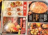 格安ビールと鉄鍋餃子 3・6・5酒場 橋本店: かもめが飛んださんの2025年12月24日の1枚目の投稿写真