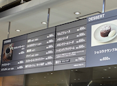 Cafe&Meal MUJI ムジ イオンモール堺北花田: 退会済みユーザーさんの2026年04月15日の1枚目の投稿写真