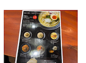 DRINK FOOD SHOP Harukiん家: 退会済みユーザーさんの2026年05月13日の1枚目の投稿写真