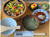 aete: ホームさんの2026年04月の1枚目の投稿写真