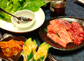 炉漫亭 焼肉: ひまわりさんの2021年01月04日の1枚目の投稿写真