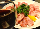 炉漫亭 焼肉: ひまわりさんの2021年01月04日の3枚目の投稿写真