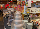 串家物語 あべのキューズモール店: みゆさんの2026年08月28日の1枚目の投稿写真
