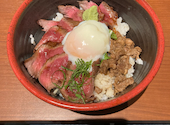 あか牛Dining yoka-yoka 鉄板＆グリル: こうちゃんさんの2021年11月の1枚目の投稿写真