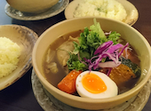 スープカレー マタレー: あーちゃんさんの2026年09月01日の1枚目の投稿写真