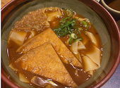 天婦羅きしめんたもん　大名古屋ビルヂング店: あーちゃんさんの2026年05月31日の1枚目の投稿写真