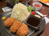 源喜屋 盛岡店: ぶんちゃんさんの2024年09月10日の1枚目の投稿写真
