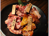 焼肉五苑 千日前店: トウセイさんの2023年12月21日の3枚目の投稿写真