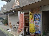 お菓子工房菓樹: たかさんの2026年06月28日の1枚目の投稿写真