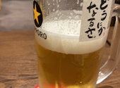 新時代 半田店: しんのすけ将軍さんの2023年01月22日の1枚目の投稿写真