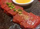 ホルモン焼肉 牛舞 MO-MAI: ゆっこさんの2023年12月12日の1枚目の投稿写真