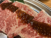 大衆ホルモン やきにく 煙力 岐阜茜部店: なおさんの2026年03月15日の2枚目の投稿写真