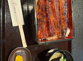 うなぎのあ、 なごや本店: もんちゃんさんの2026年06月25日の1枚目の投稿写真