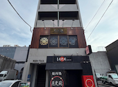 ねぎ庵 流川店: まみんたさんの2026年09月05日の1枚目の投稿写真