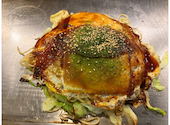 蔵屋 中央通り店: まみんたさんの2026年09月05日の3枚目の投稿写真