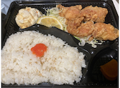 大衆海鮮居酒屋 おっ魚 おっとっと: めいさんの2026年06月03日の1枚目の投稿写真