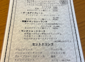 イタリアン&ワイン NOOM ノーム 本町店: みえさんの2026年06月03日の3枚目の投稿写真