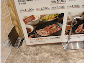 大同門 天王寺MIO店: ゆみちゃんさんの2025年10月28日の1枚目の投稿写真