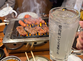 焼肉ホルモン大衆酒場 真 肉焼屋 十三店: ゆいさんの2025年03月の1枚目の投稿写真