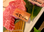 焼肉 銀しゃり 直球 久留米店: つくしさんの2026年02月13日の1枚目の投稿写真