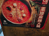 しゃぶしゃぶれたす 中目黒本店: みーさんの2026年06月10日の1枚目の投稿写真