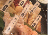 焼肉ホルモン 龍の巣 梅田店本館: えなさんの2026年08月08日の1枚目の投稿写真