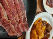 焼肉 ホルモン 牛繁 青砥店: えなさんの2026年05月14日の1枚目の投稿写真