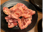 焼肉 ホルモン 牛繁 上野広小路店: えなさんの2026年05月14日の1枚目の投稿写真