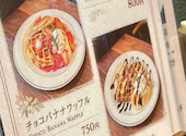 SWELL CAFE スウェル カフェ: しおさんの2026年05月31日の1枚目の投稿写真