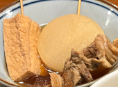 黒船SOBA　TENPLUS　松山市駅前店: しおさんの2026年04月18日の1枚目の投稿写真