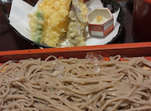 すし土風炉 本厚木店: いけしはさんの2026年04月24日の1枚目の投稿写真