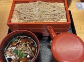 すし土風炉 本厚木店: いけしはさんの2026年07月19日の1枚目の投稿写真