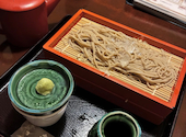 すし土風炉 本厚木店: いけしはさんの2026年08月26日の1枚目の投稿写真