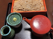 すし土風炉 本厚木店: いけしはさんの2026年09月19日の1枚目の投稿写真