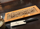 土の香 とのか: いけしはさんの2026年07月19日の1枚目の投稿写真