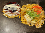 京都 錦わらい 伊丹野間北店: LAyaさんの2026年09月17日の2枚目の投稿写真