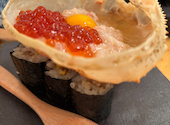 寿司 牡蠣 裏天王寺サカナエビス／Sushi Oyster Sakana-Ebisu Osaka: あいがもさんの2025年02月11日の3枚目の投稿写真