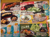 三代目鳥メロ JR川崎東口店: だーいさんの2026年06月17日の3枚目の投稿写真