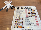 居酒屋 にぃしょうわぁしょう 川崎駅店: だーいさんの2026年09月02日の3枚目の投稿写真