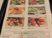 凪のラム屋: だーいさんの2026年09月12日の1枚目の投稿写真