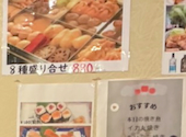 鳥万 上野店: だーいさんの2026年05月30日の2枚目の投稿写真