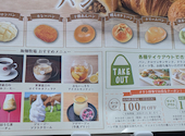 海畑牧場: YKさんの2026年06月25日の1枚目の投稿写真