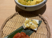 博多かわ串 高知餃子 酒場フタマタ 蒲田店: kazu3さんの2026年05月21日の3枚目の投稿写真