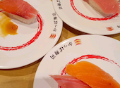 かっぱ寿司 葛飾立石店: しいさんの2026年06月07日の1枚目の投稿写真